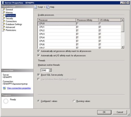 Як правильно налаштувати ms sql сервер для роботи з 1с