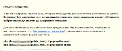 Hogyan küldhetünk e-mailt nagyszámú címzettnek