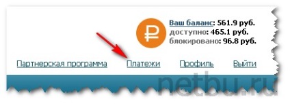 Hogyan vásároljak linkeket vásárolni linkeket az oldalra a csere gogetlinks, blog dmitry kajak