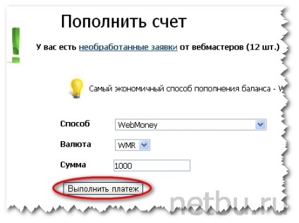 Hogyan vásároljak linkeket vásárolni linkeket az oldalra a csere gogetlinks, blog dmitry kajak