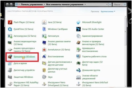 Cum se instalează corect widget-urile pe televizoarele Samsung de pe un computer folosind un program server