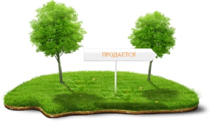 Cum de a vinde un teren sau o pondere în Krasnodar este costisitor