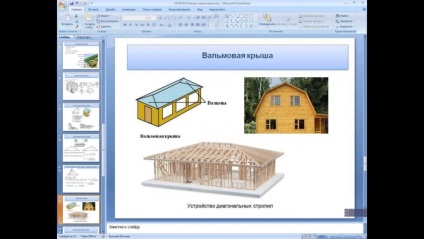 Cum se calculează tabla ondulată pe acoperiș