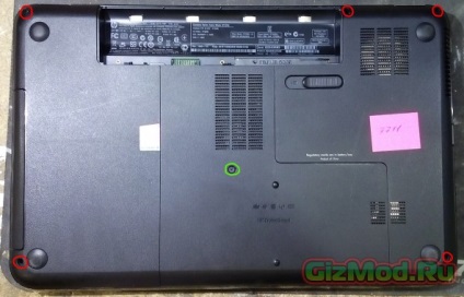 Как да се разглобява и почистването на прахта от лаптоп HP Pavilion g6 2001er на - почистване разглобявате лаптоп HP G6 на