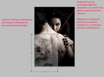 Hogyan készítsünk tetoválást a Photoshop tanításainál a rajzolás és a design terén a Adobe Photoshopban