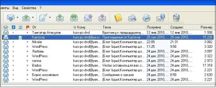 Cum să citezi o scrisoare când răspunzi prin e-mail, un computer pentru începători, un computer