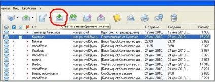 Cum să citezi o scrisoare când răspunzi prin e-mail, un computer pentru începători, un computer