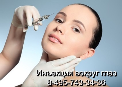 Hogyan távolítsuk el a ráncokat a szem körül - Botox, gél injekció, lézeres kozmetológia, kozmetológia
