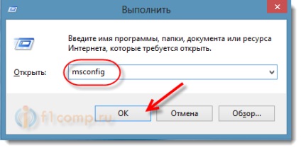 Cum să eliminați un sistem de operare de pe un computer, dacă sunt instalate două sisteme,