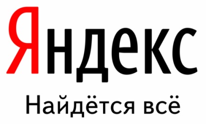 Cum să accelerați indexarea site-ului și să vă faceți prieteni cu Yandex, bloguri de mamă