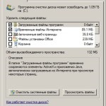 Cum de a accelera ferestrele computer 7 utilități standard