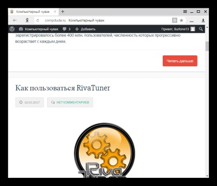 Cum se instalează un player flash pentru browserul Yandex