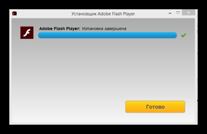 Cum se instalează un player flash pentru browserul Yandex