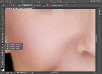 Hogyan nézhetek ki fiatalabbak egy fotón a Photoshop rajz és a design leckék segítségével a Adobe Photoshopban