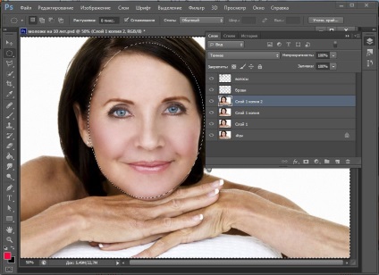 Cum să arăți mai tânăr într-o fotografie cu ajutorul lecțiilor de desen și design photoshop în Adobe Photoshop