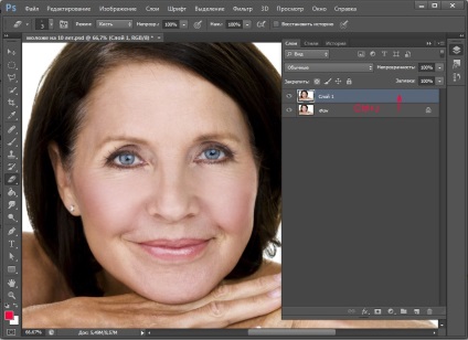 Cum să arăți mai tânăr într-o fotografie cu ajutorul lecțiilor de desen și design photoshop în Adobe Photoshop