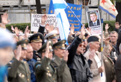 Hogyan értékeli az Egyesült Államok az orosz fegyveres erők bűnüldöző szervek katonai reformját