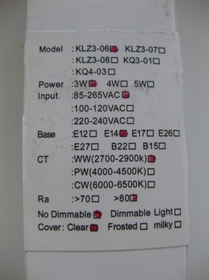 Pe măsură ce căutam becuri cu LED-uri de putere redusă pentru iluminat auxiliar, o prezentare generală a 2 tipuri de lămpi