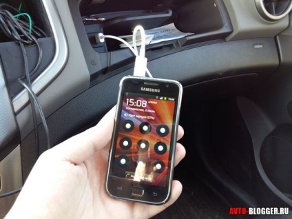 Cum să încărcați un telefon într-o mașină