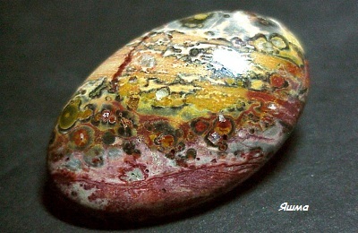 Piatra Jasper (Jasper) ceea ce este, origine, bijuterii și cum să poarte o piatră