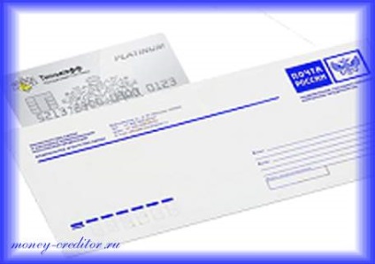 Card de debit platină de platină