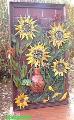 Pictura din piele - floarea-soarelui fantezie