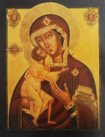 Mi az Isten Anyja ikonjának álma, hogy azt jelenti, hogy egy ikont álmodnak meg