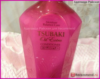 Tsubaki Hair balm hidratant și echilibrat cu ulei de camellia extras ulei extra