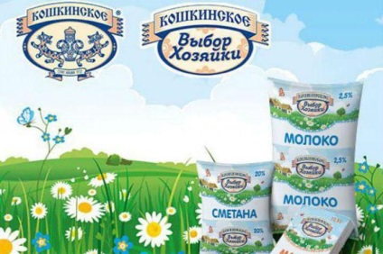 Elemente de lapte Koshkin, producător și recenzii