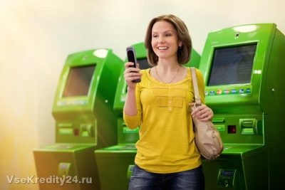 Cardurile de credit Sberbank fără certificate și garanții, toate împrumuturile 24