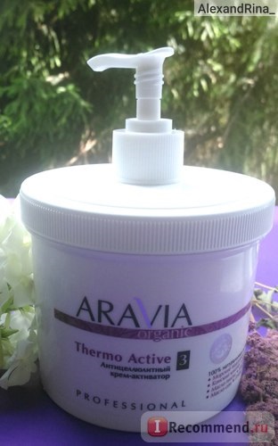 Crema activator aravia organice anti-celulita 