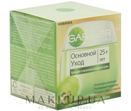 Creme de față garnier iasomie piele naturals îngrijire de bază îngrijire de noapte - cremă antirid - creme de la