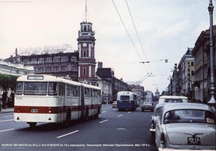 Winged ikarus autobuz