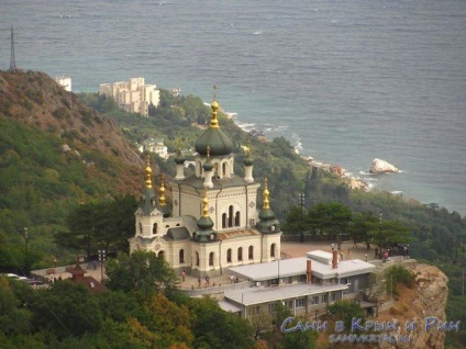 Crimeea Foros Biserica de la Kuznețov la Hrușciov