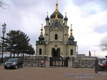 Crimeea Foros Biserica de la Kuznețov la Hrușciov