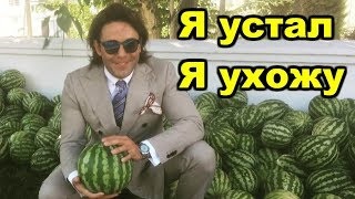 În cazul în care Andrey Malakhov lasă de la 1 canal cele mai recente știri despre gazda TV