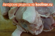 Chicken stuffed (alternativă la felierea cărnii pe o masă festivă) rețetă pas cu pas cu