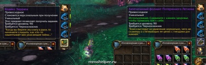 Căutați flacăra verde pentru warlocks în patch 5