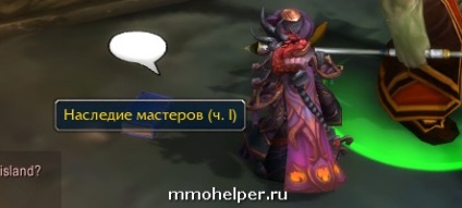 Căutați flacăra verde pentru warlocks în patch 5