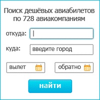 Dezinfectarea virusului sms online blochează accesul și necesită trimiterea sms-urilor