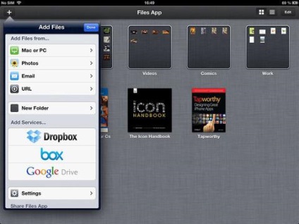 Най-добрият файлов мениджър за IPAD