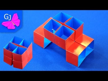 Magic Cube