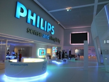 Aparat de tuns Philips philips (filips)