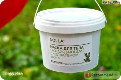 Body maszk nolla naturelle® hűtés kollagénnel - 