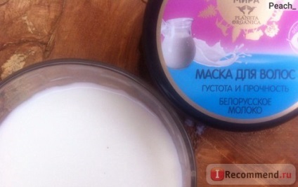 Masca pentru planta organica de par cele mai bune retete din lume lapte belaric - 