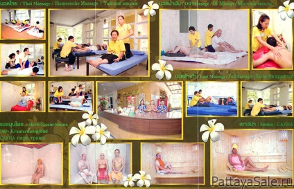 tbmi masaj Blind în Pattaya, Thailanda salon, Pattaya, Pattaya ieftine, Pattaya, Pattaya