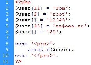 Arrays of php