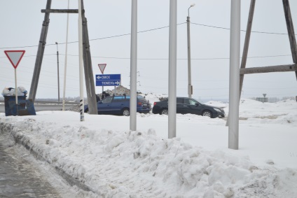 Clasa maestru - pentru polițiștii leneși și corupți