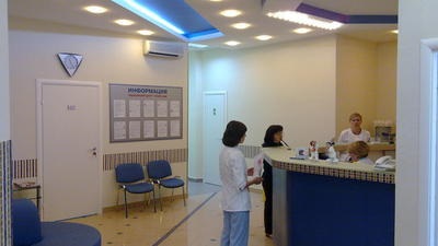Centrul Medical Natali-med, strada Marshal Coalova, 6