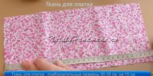 Un sac de noroc, păpuși din nailon, natalyhandmade